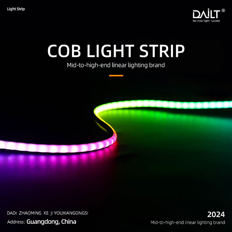 Дали COB Magic Light Strip е ултимативно решение за модерно амбиентално осветлување